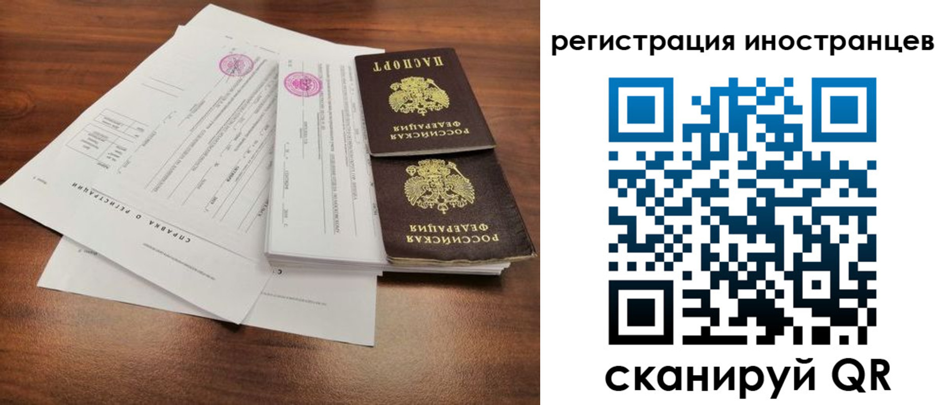 пропишу в квартире в Туле